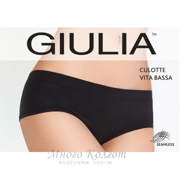 Giulia Culotte vita bassa
